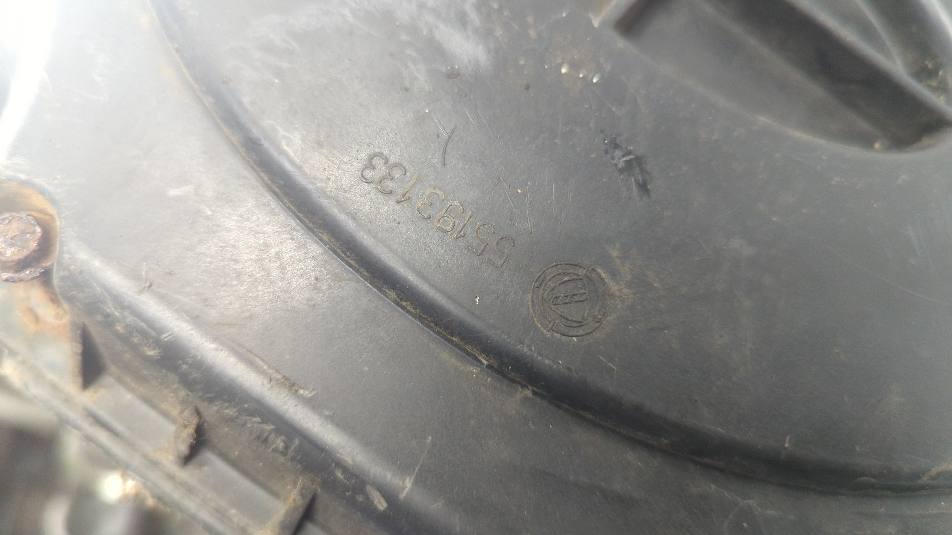 Корпус воздушного фильтра