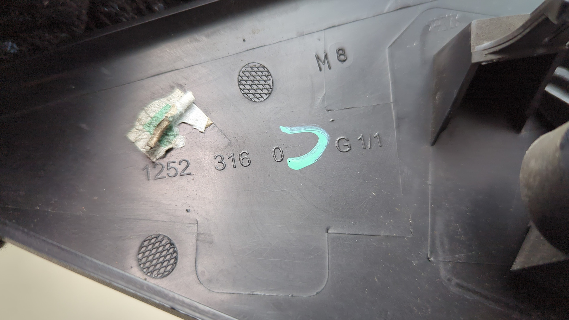 Зеркало левое электрическое