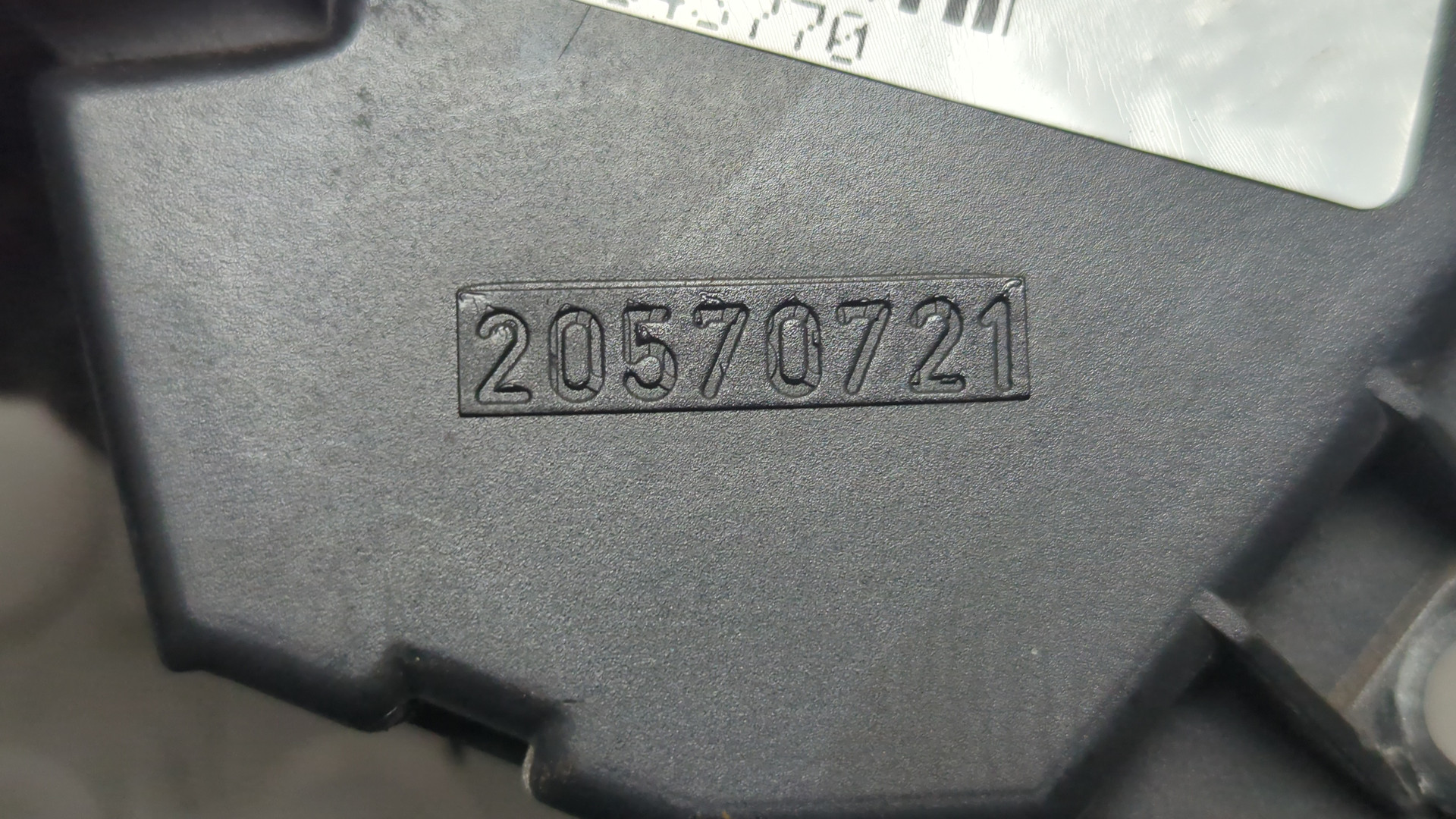 Ручка двери передней внутренняя левая