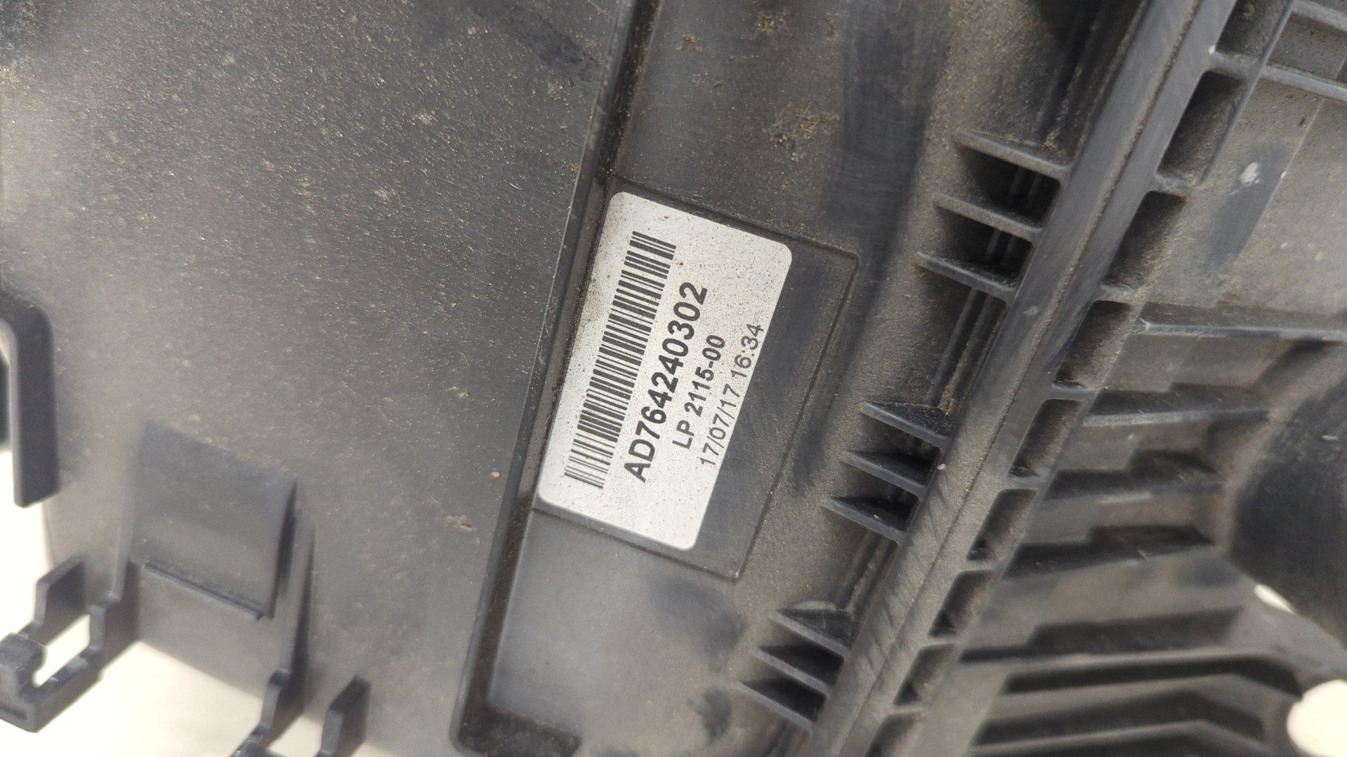 Корпус воздушного фильтра