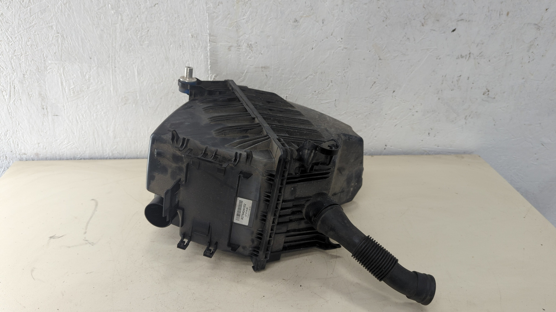 Корпус воздушного фильтра