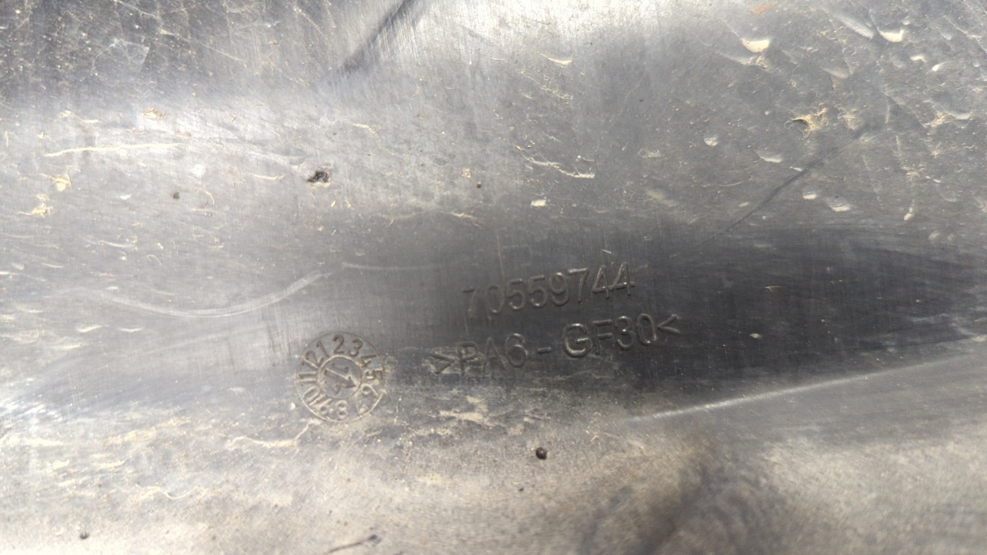 Корпус воздушного фильтра