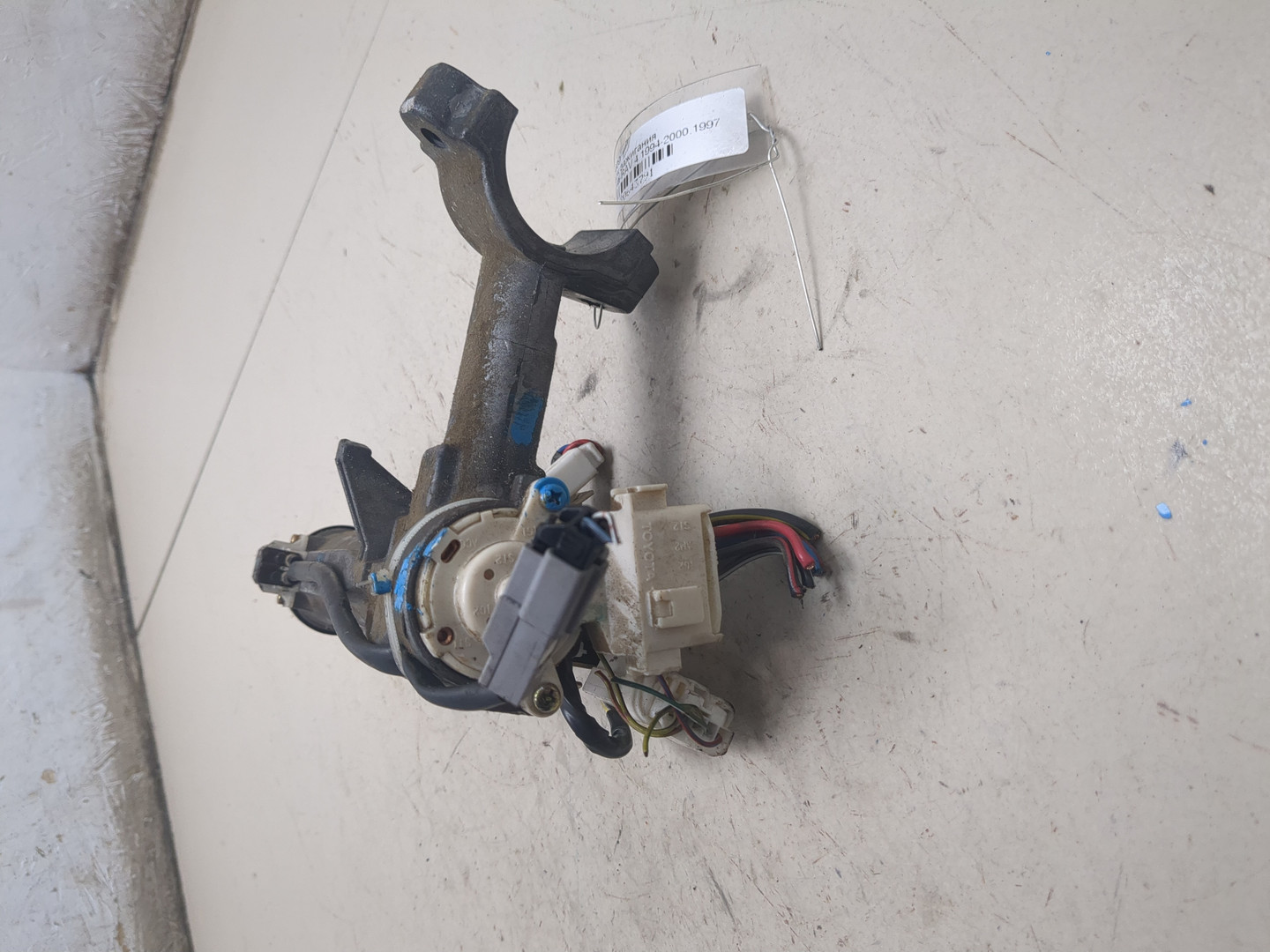 Замок зажигания