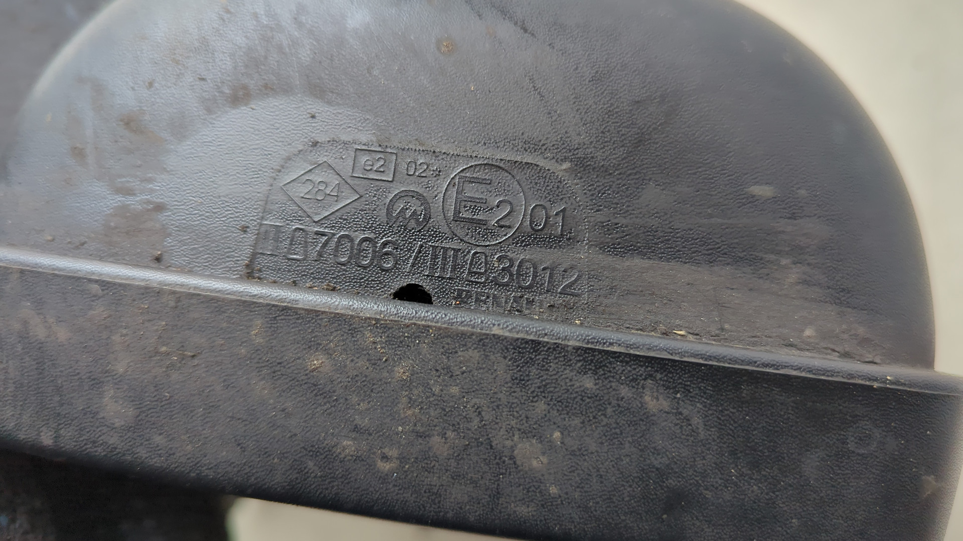 Зеркало левое электрическое