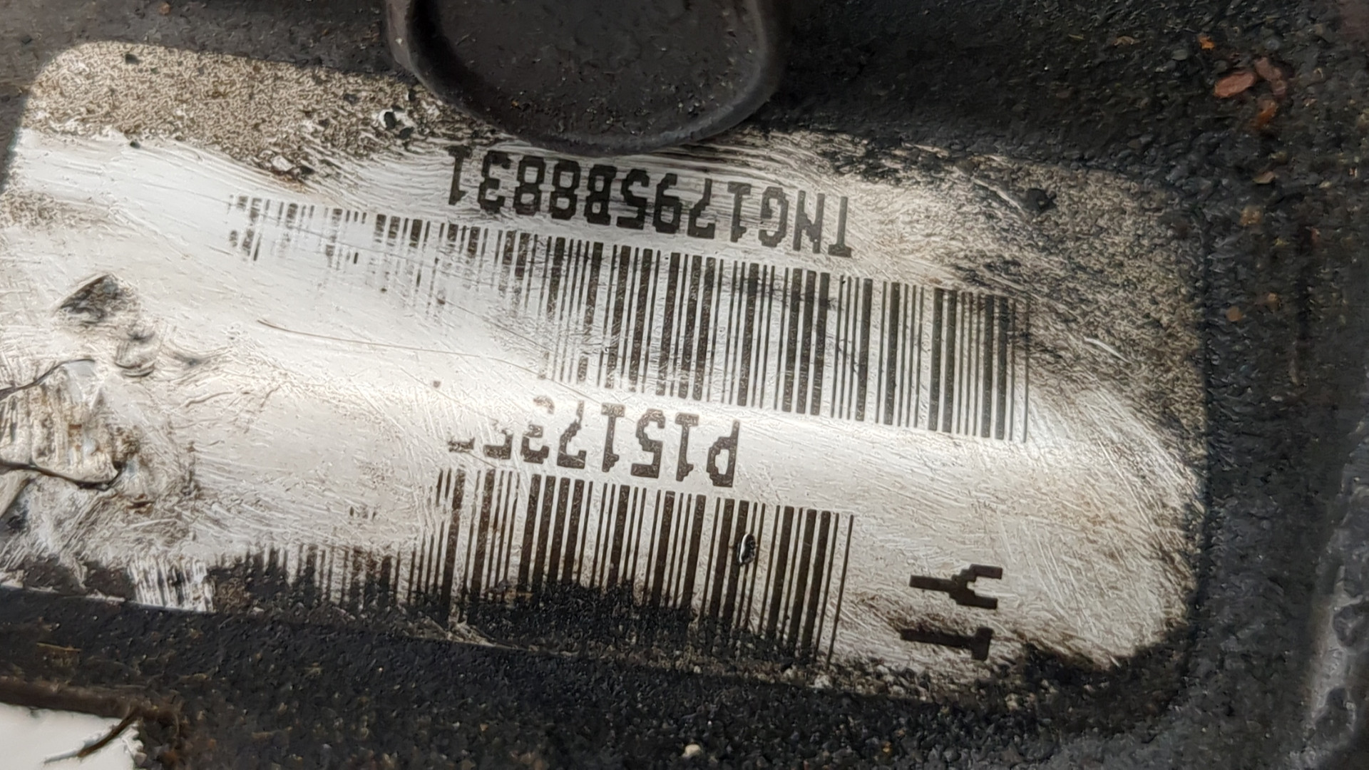 Редуктор рулевой