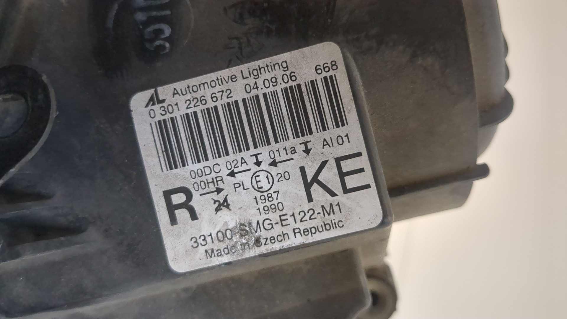 Фара правая