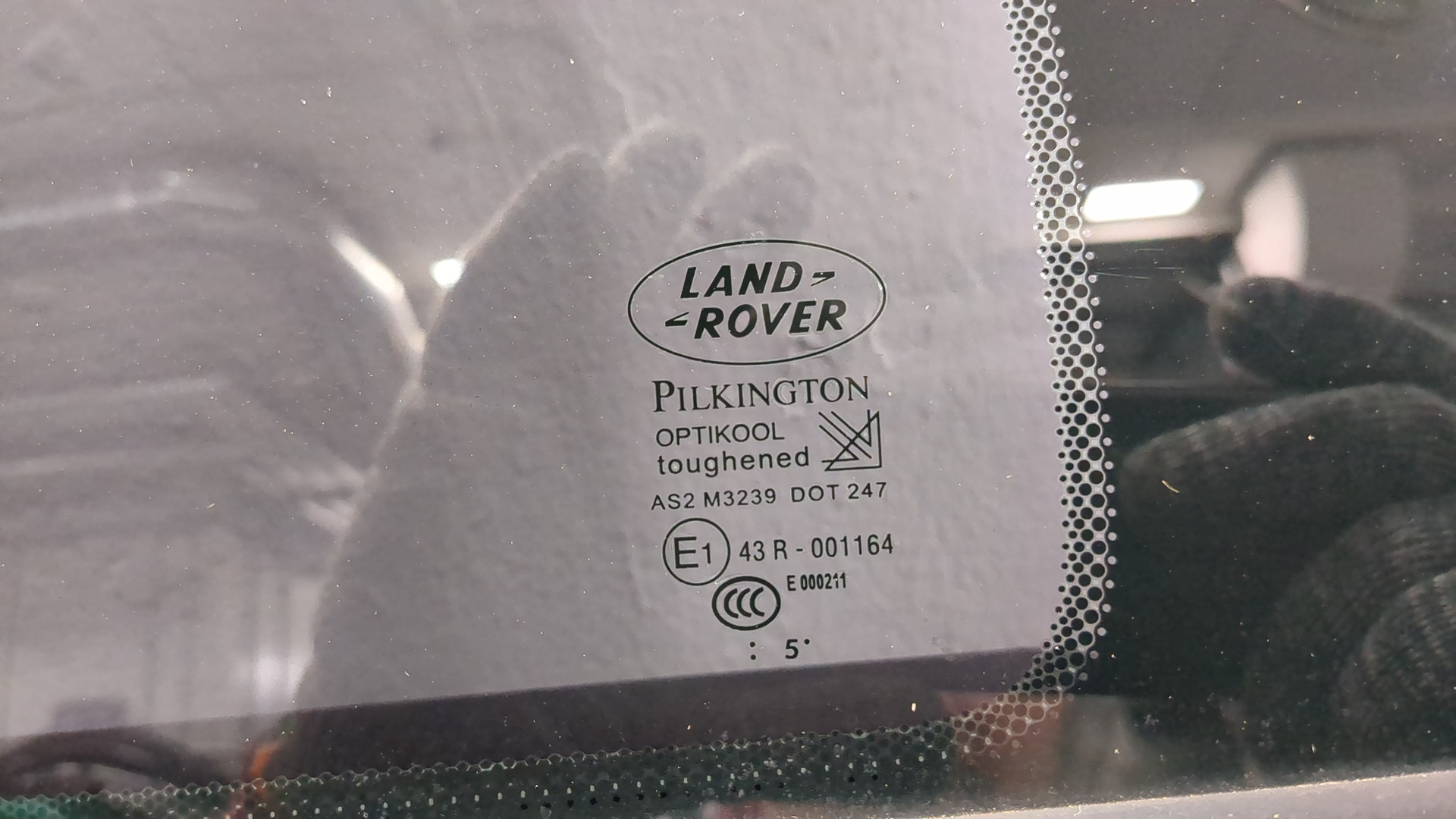 Дверь задняя левая