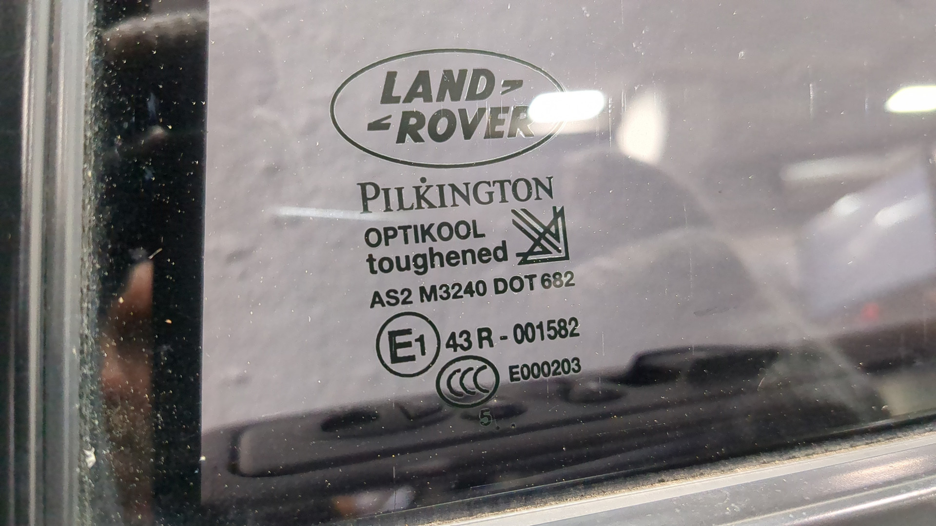 Дверь задняя левая