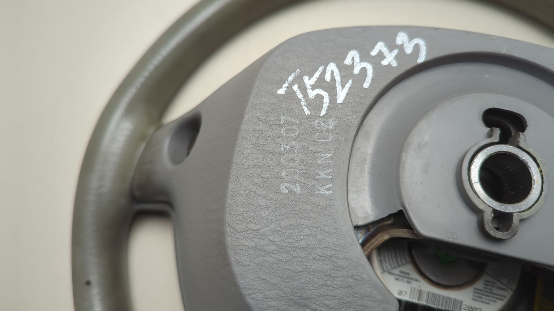 Рулевое колесо (руль)