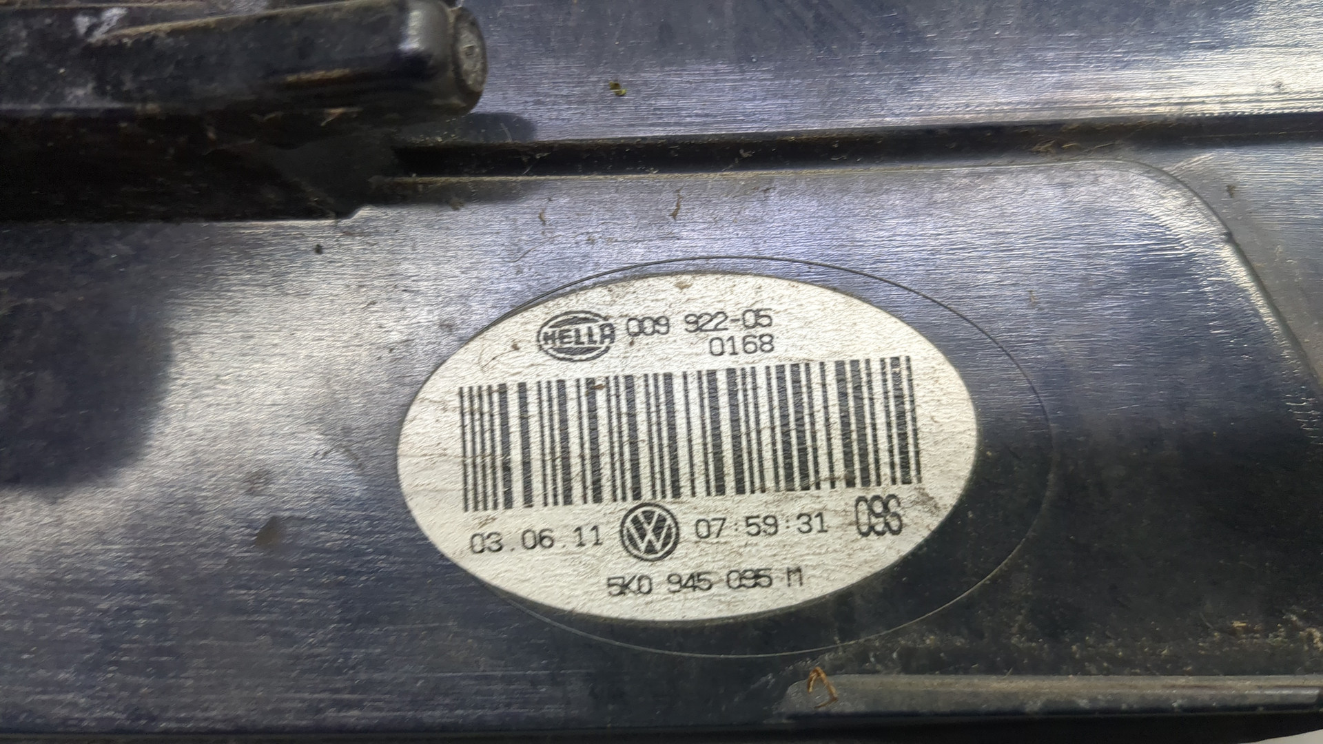 Фонарь задний левый