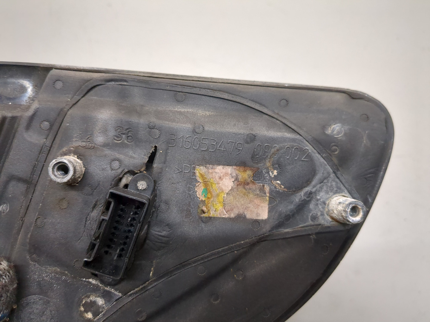 Зеркало правое электрическое