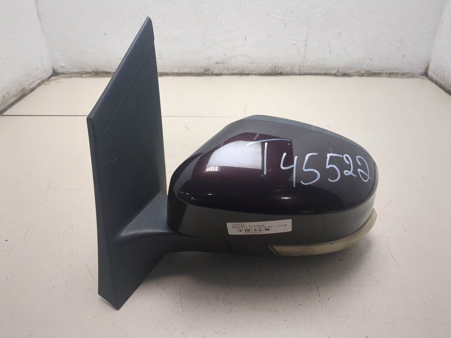 Зеркало левое электрическое