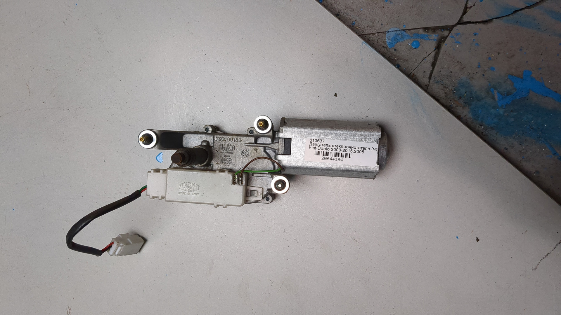 Моторчик стеклоочистителя задний