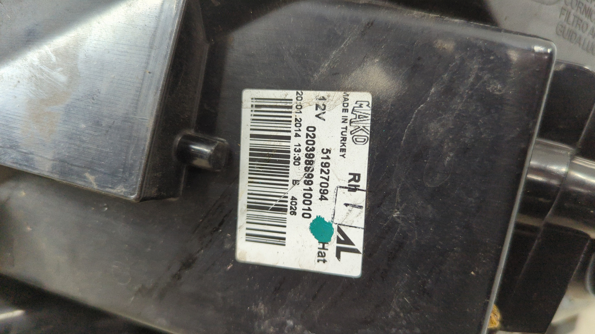 Фонарь задний правый