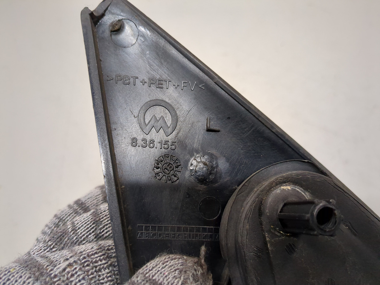 Зеркало левое электрическое