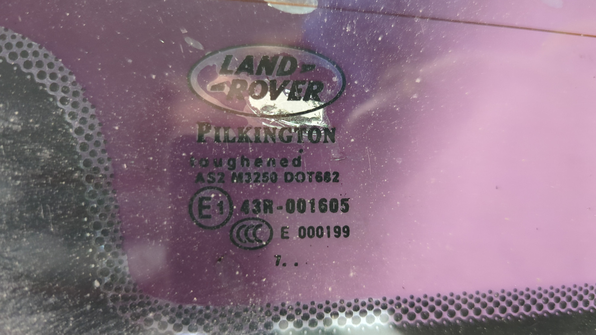 Дверь багажника