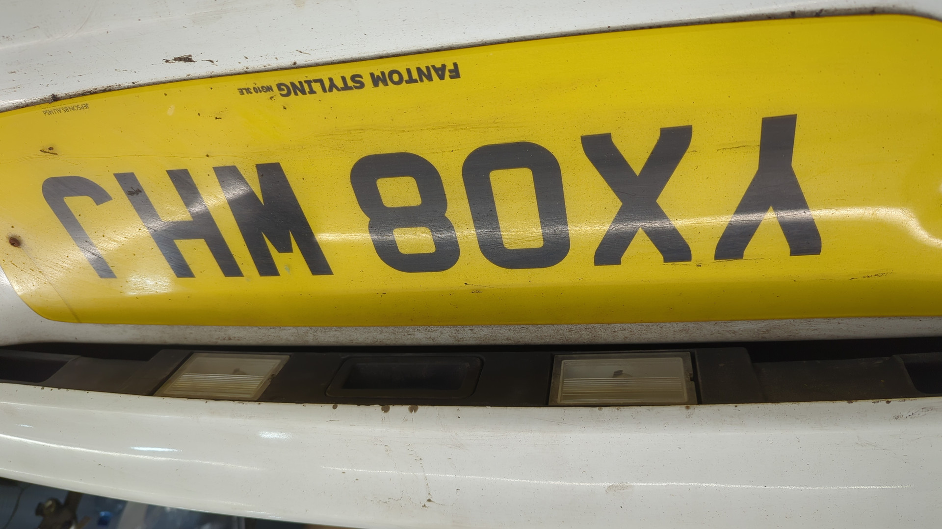 Дверь багажника