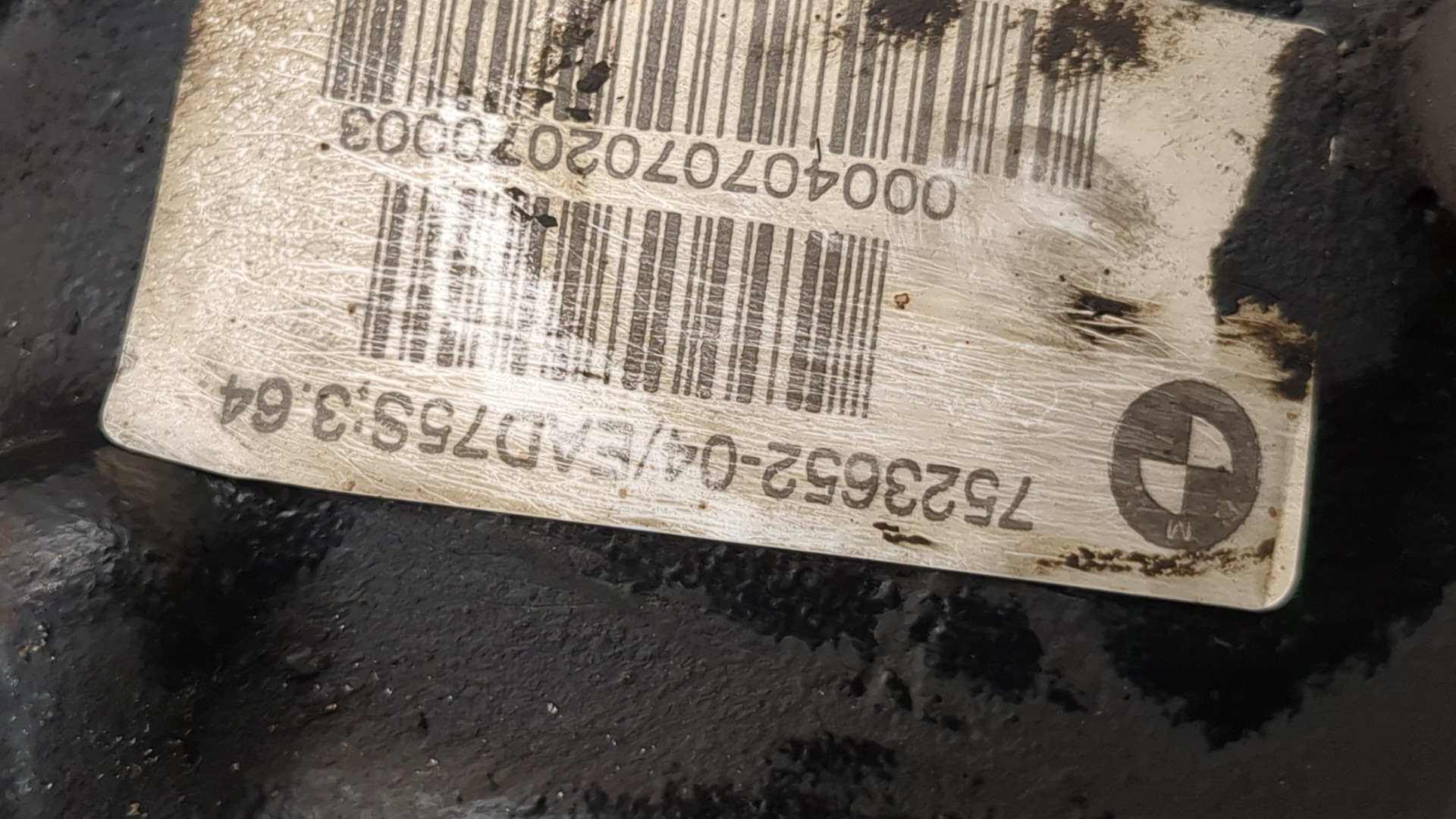 Редуктор переднего моста