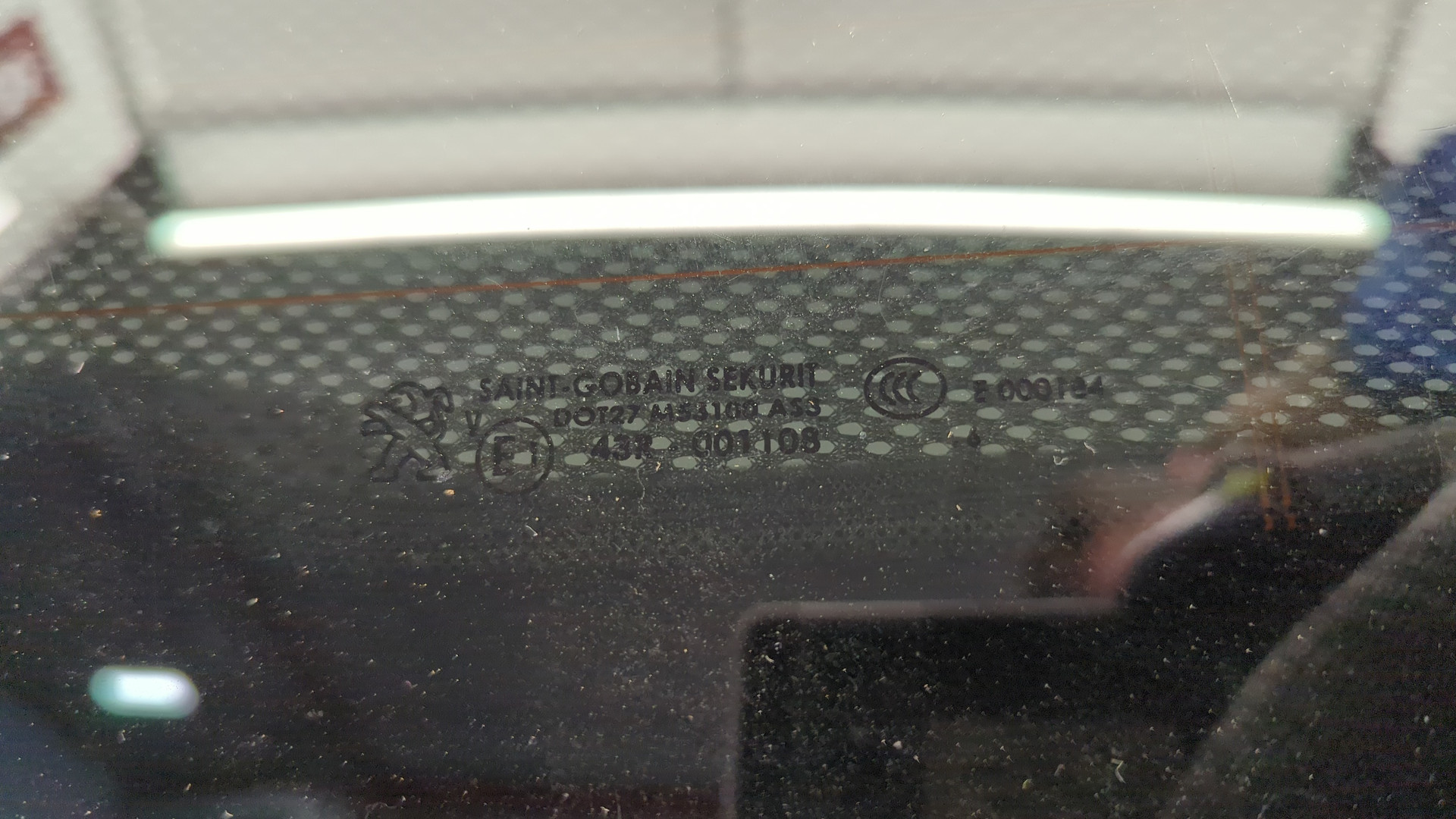 Дверь багажника