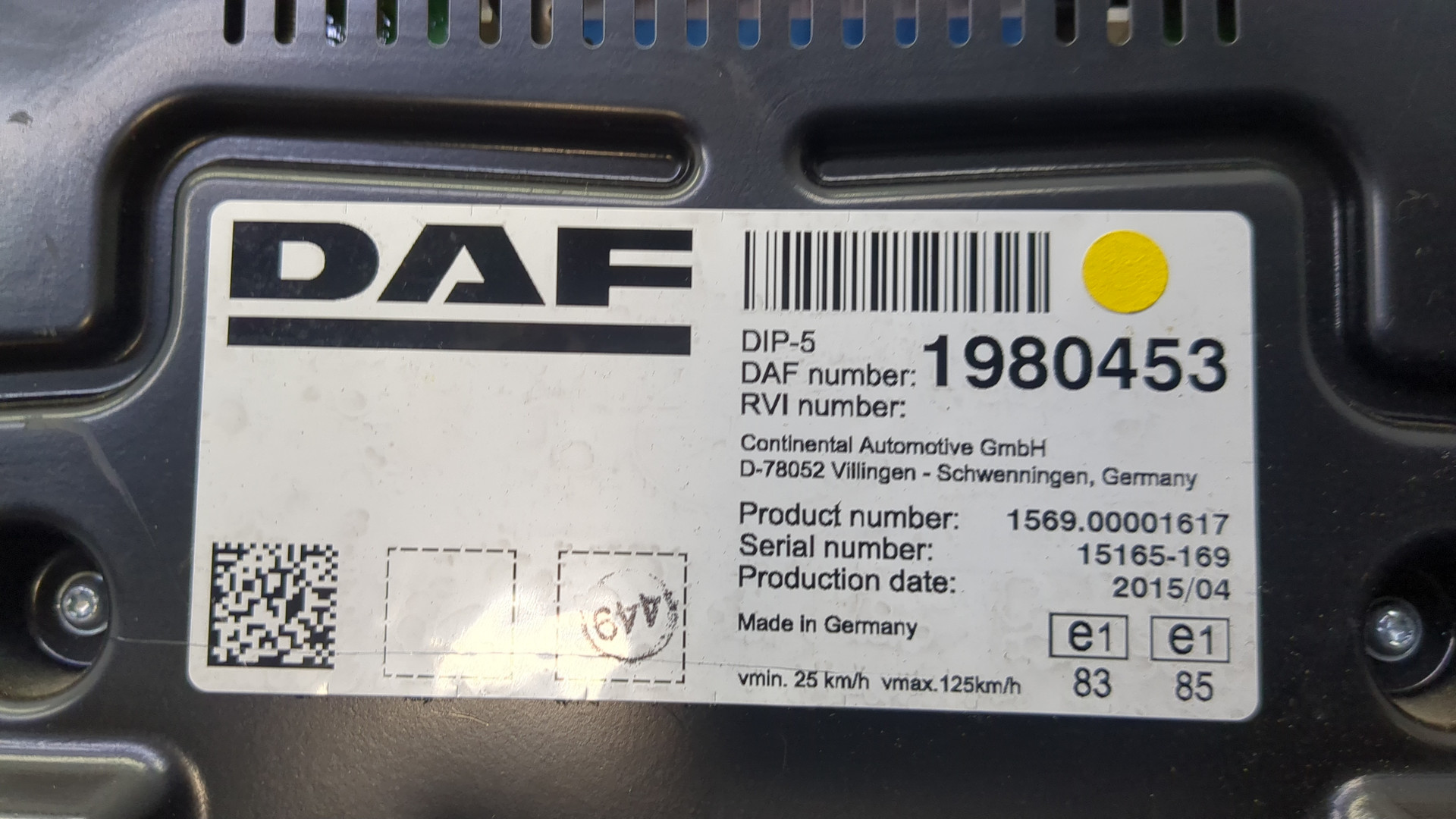 Панель приборов