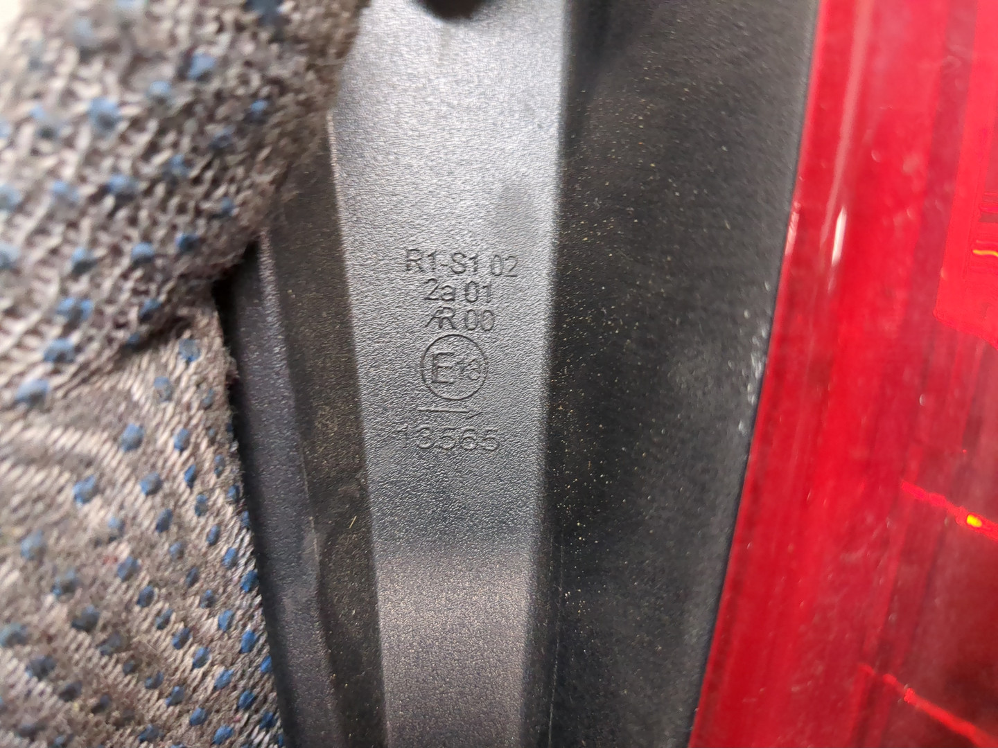 Фонарь задний правый