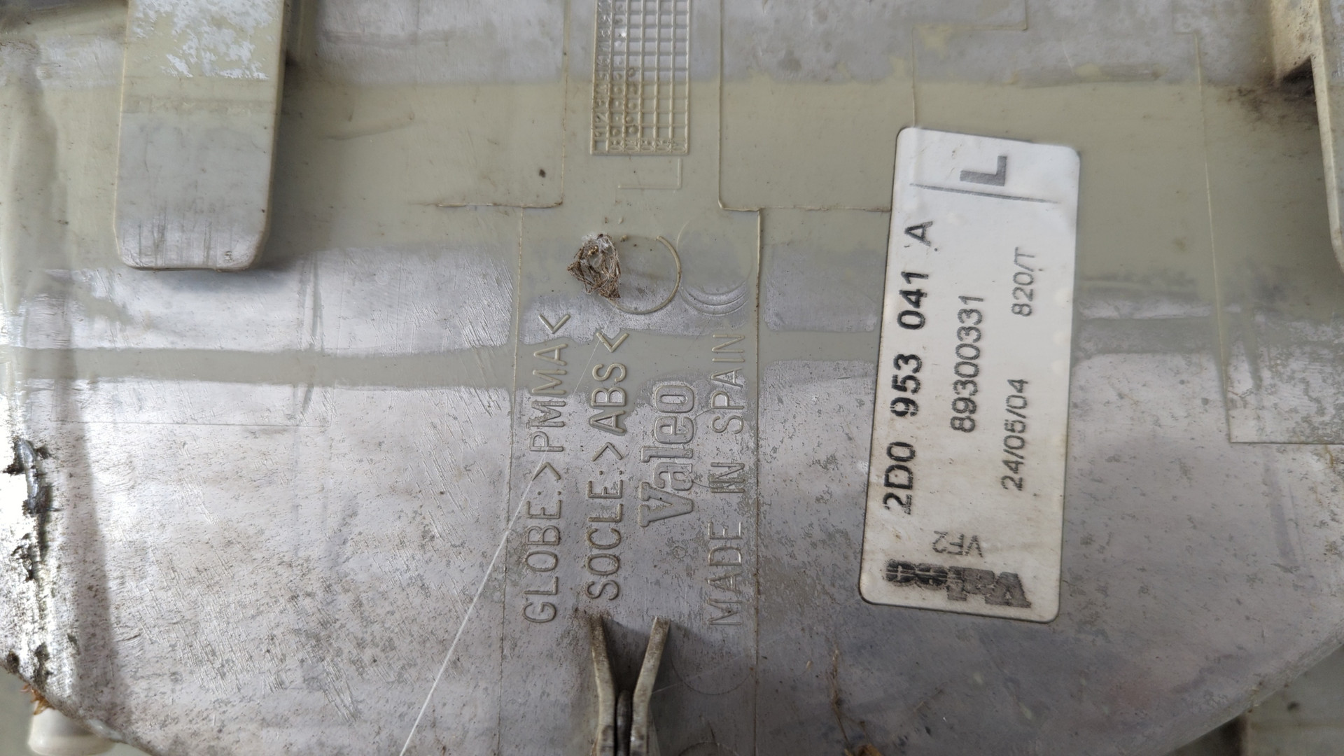 Повторитель на крыло левый