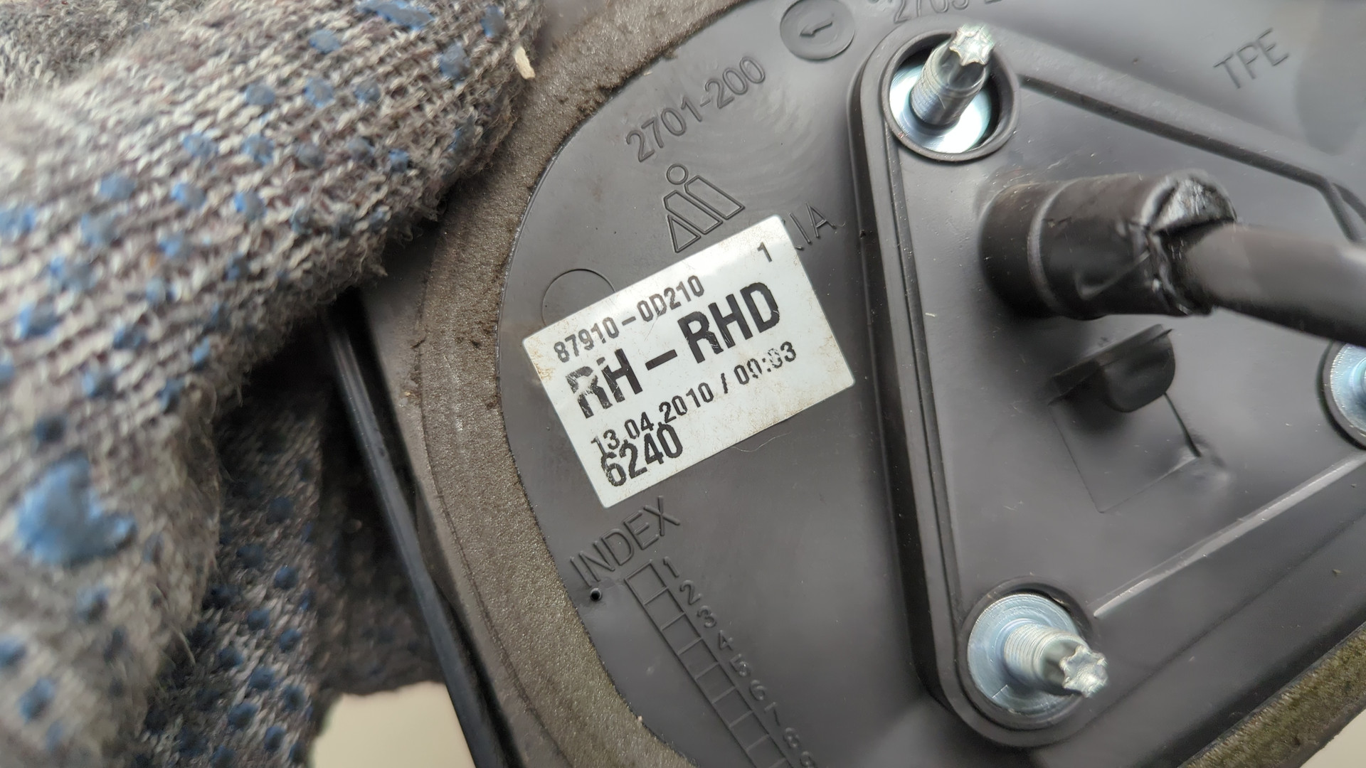 Зеркало правое электрическое