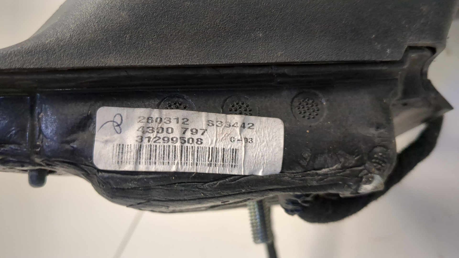 Зеркало левое электрическое