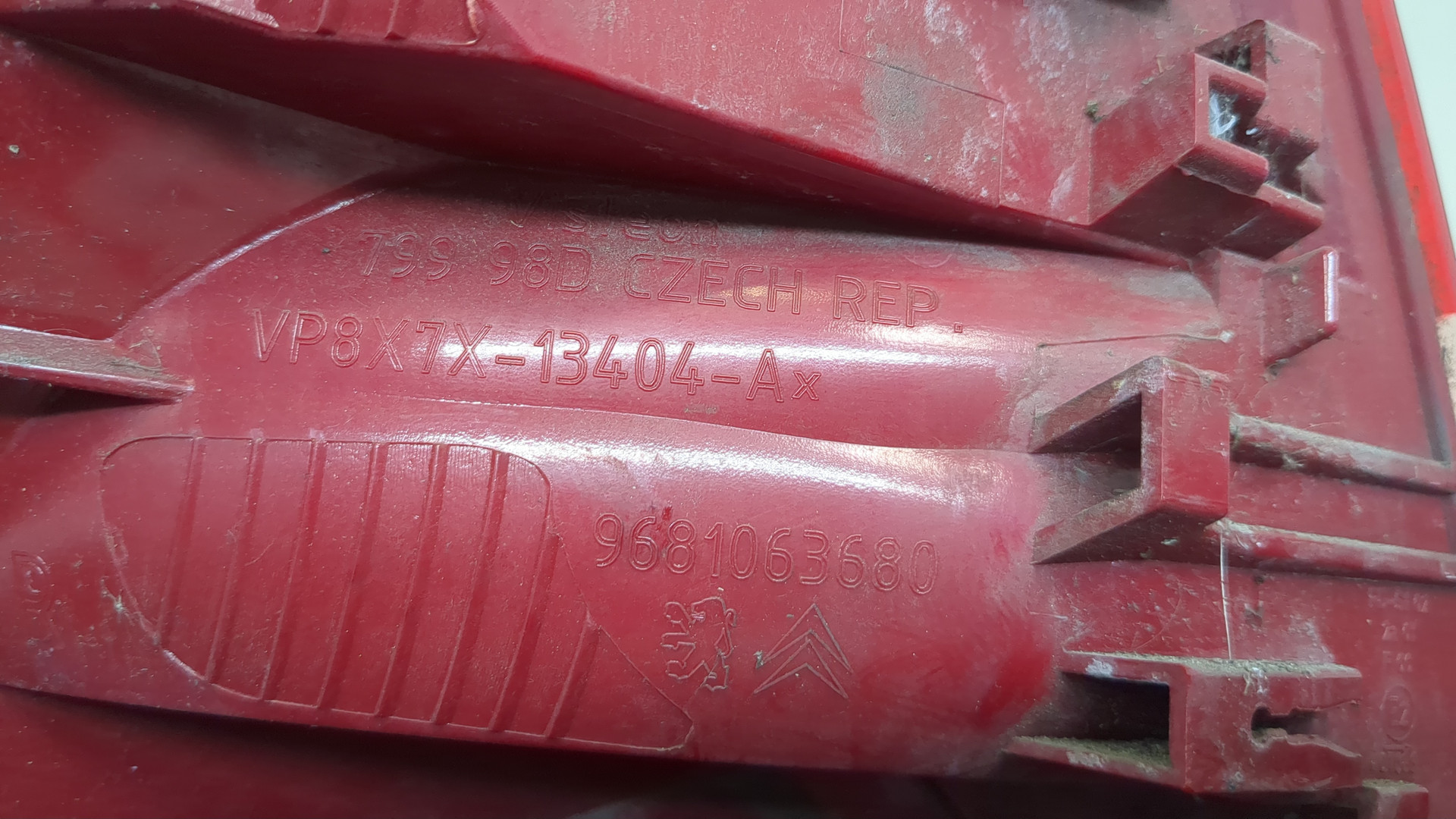 Фонарь задний правый