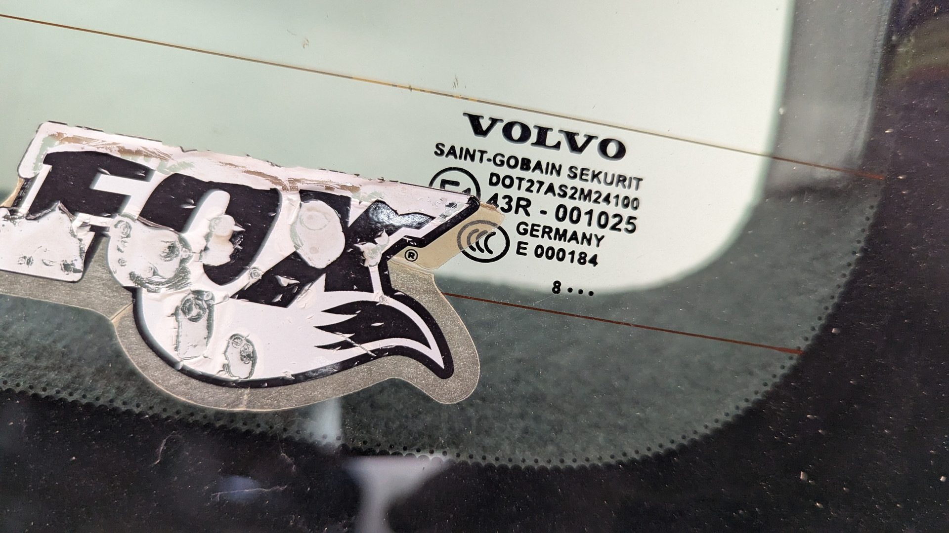 Дверь багажника