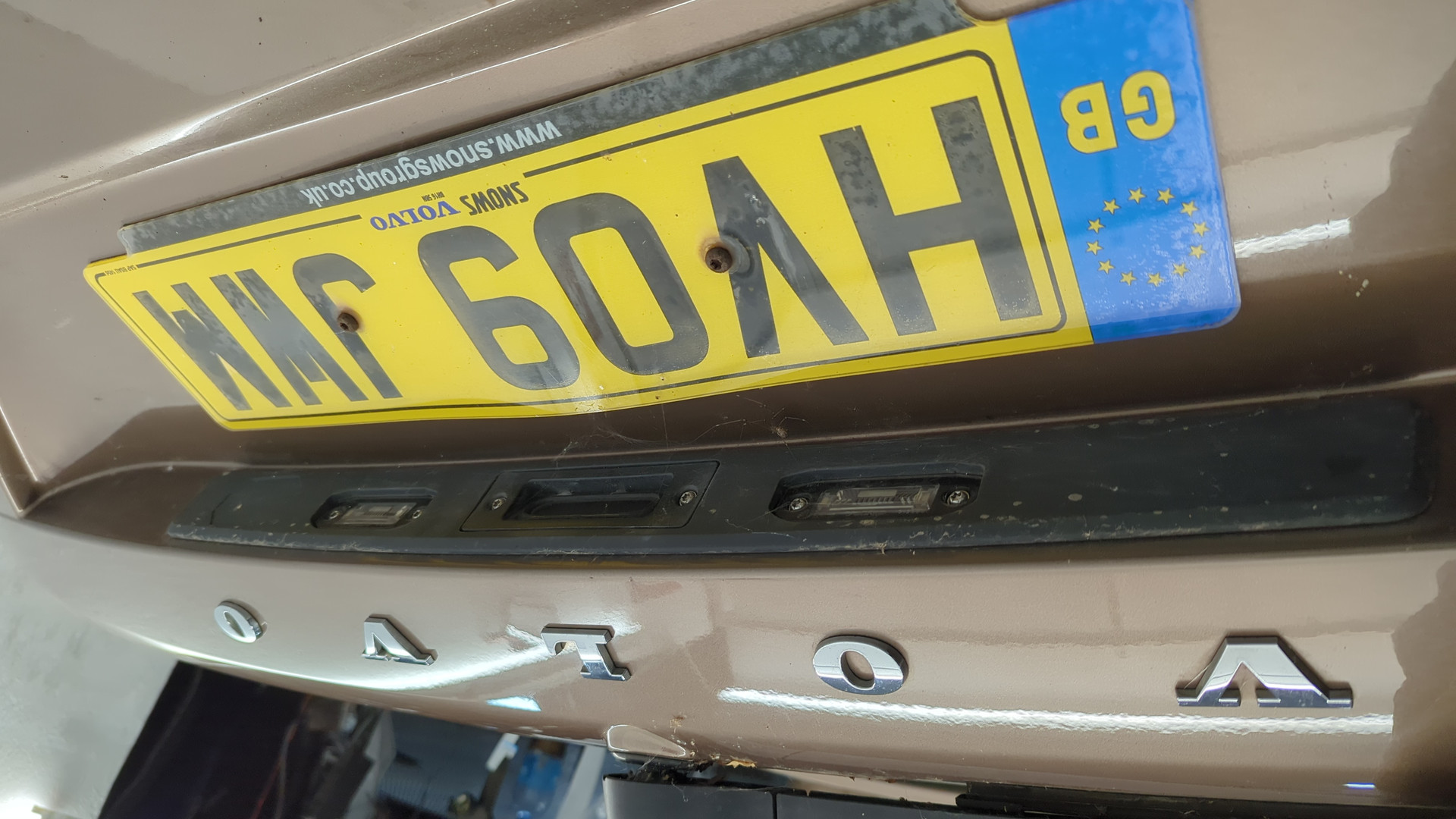 Дверь багажника