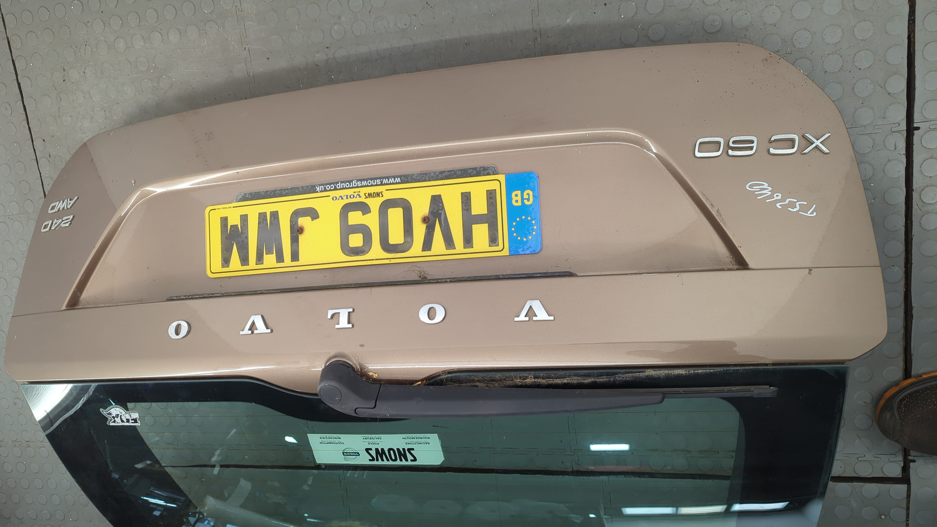 Дверь багажника