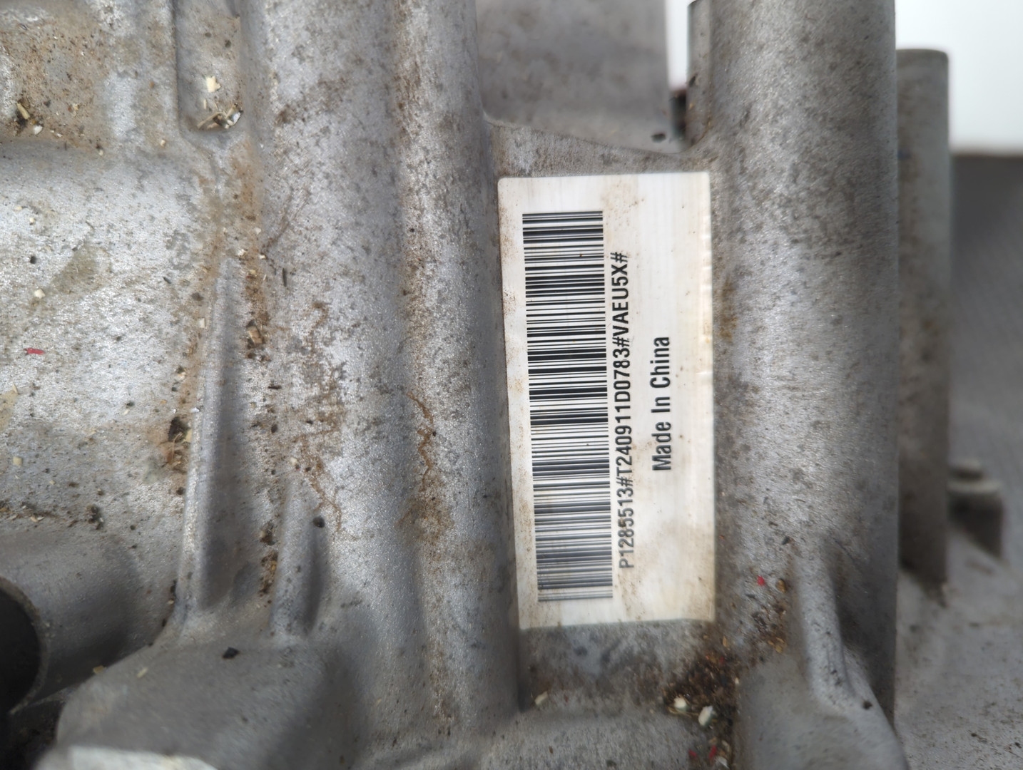 АКПП (автоматическая коробка переключения передач)