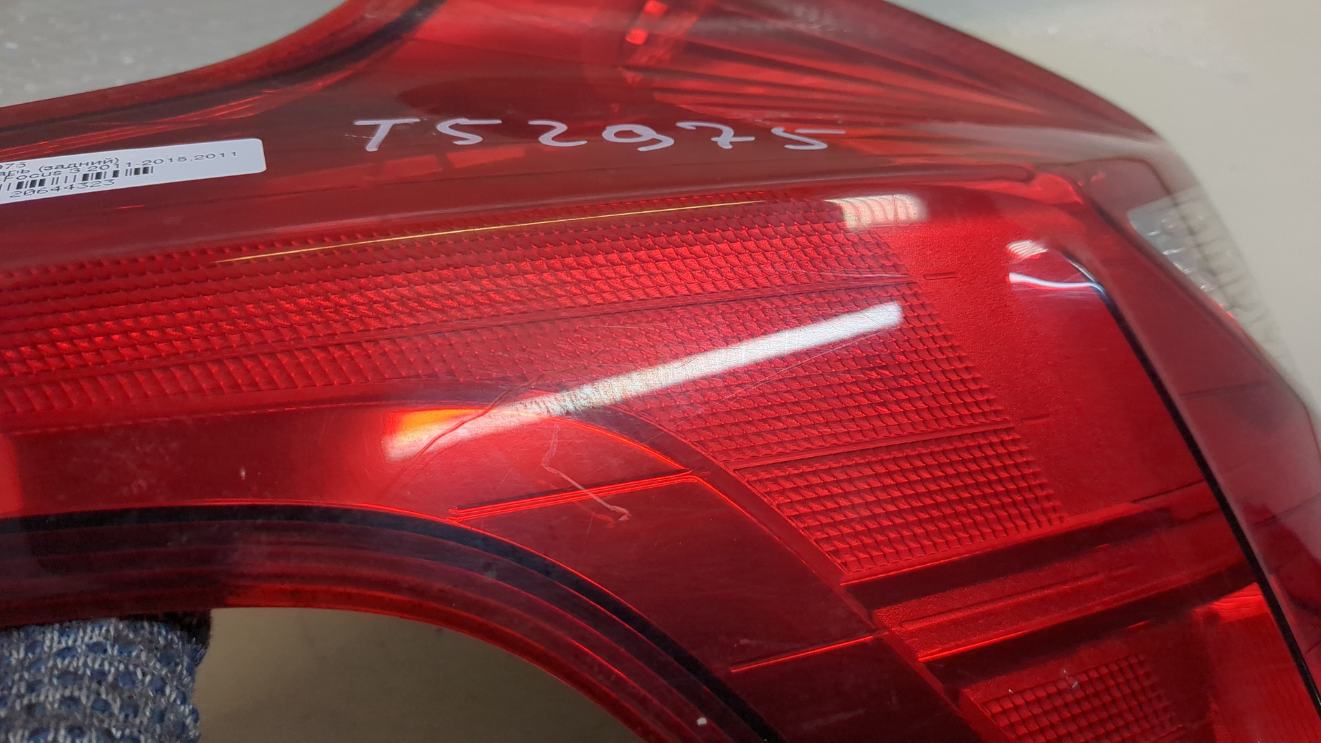 Фонарь задний левый