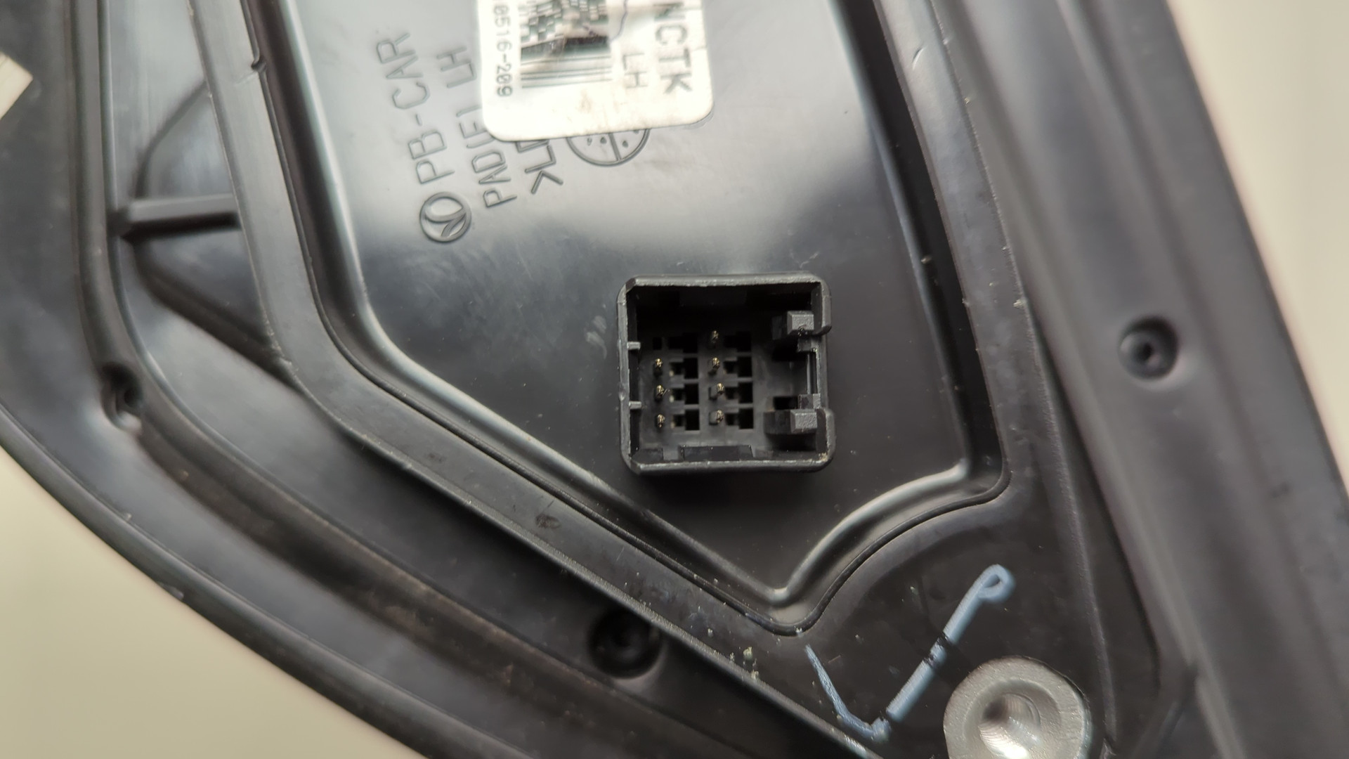 Зеркало левое электрическое