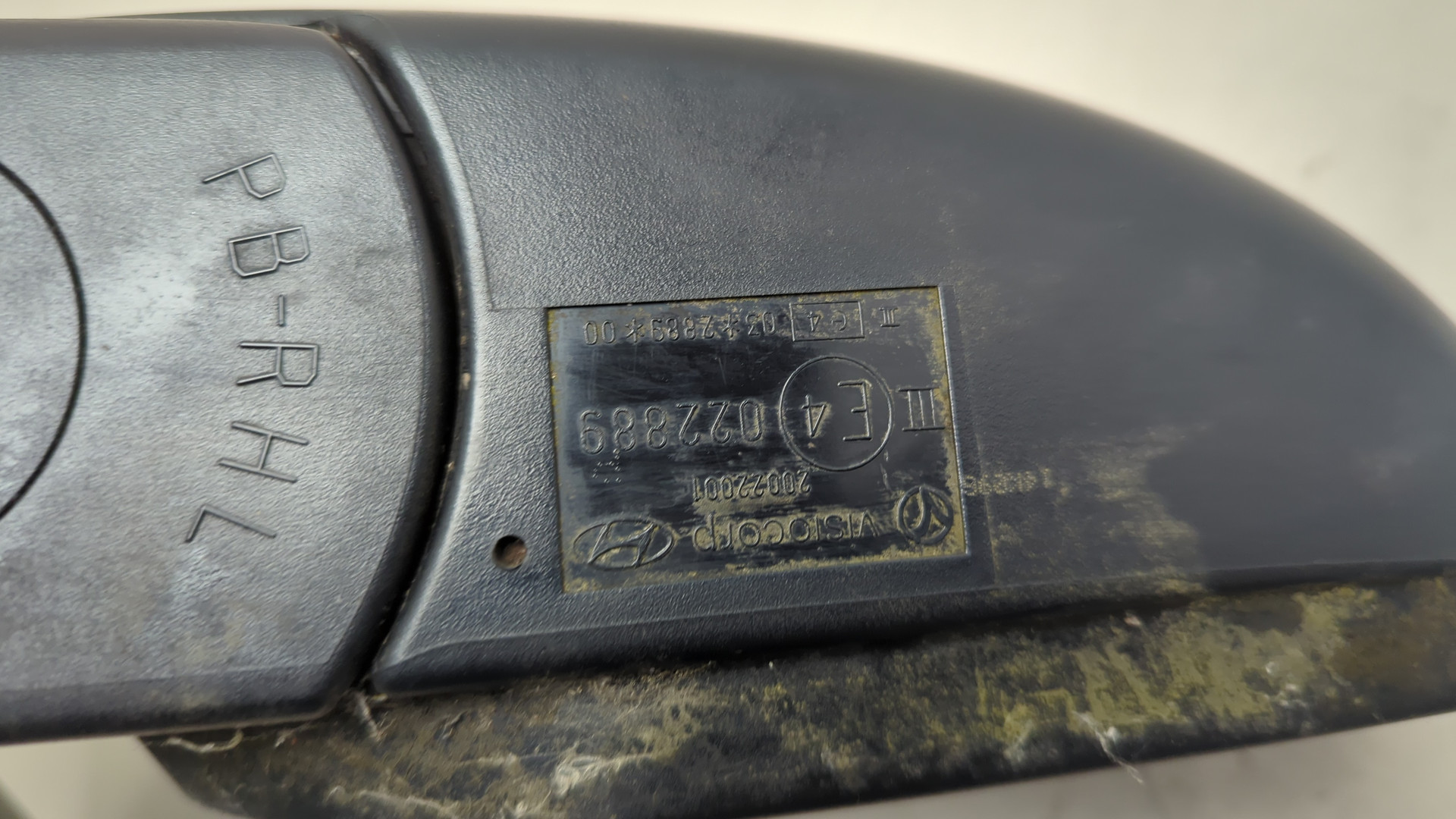 Зеркало левое электрическое