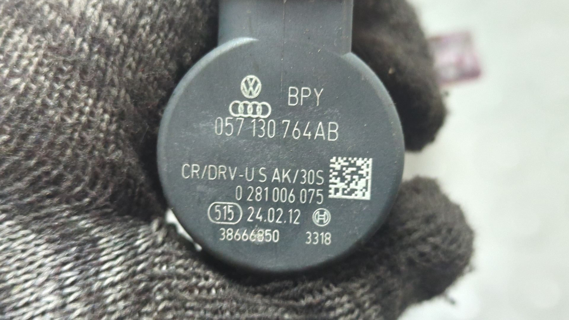 Рейка топливная (рампа)