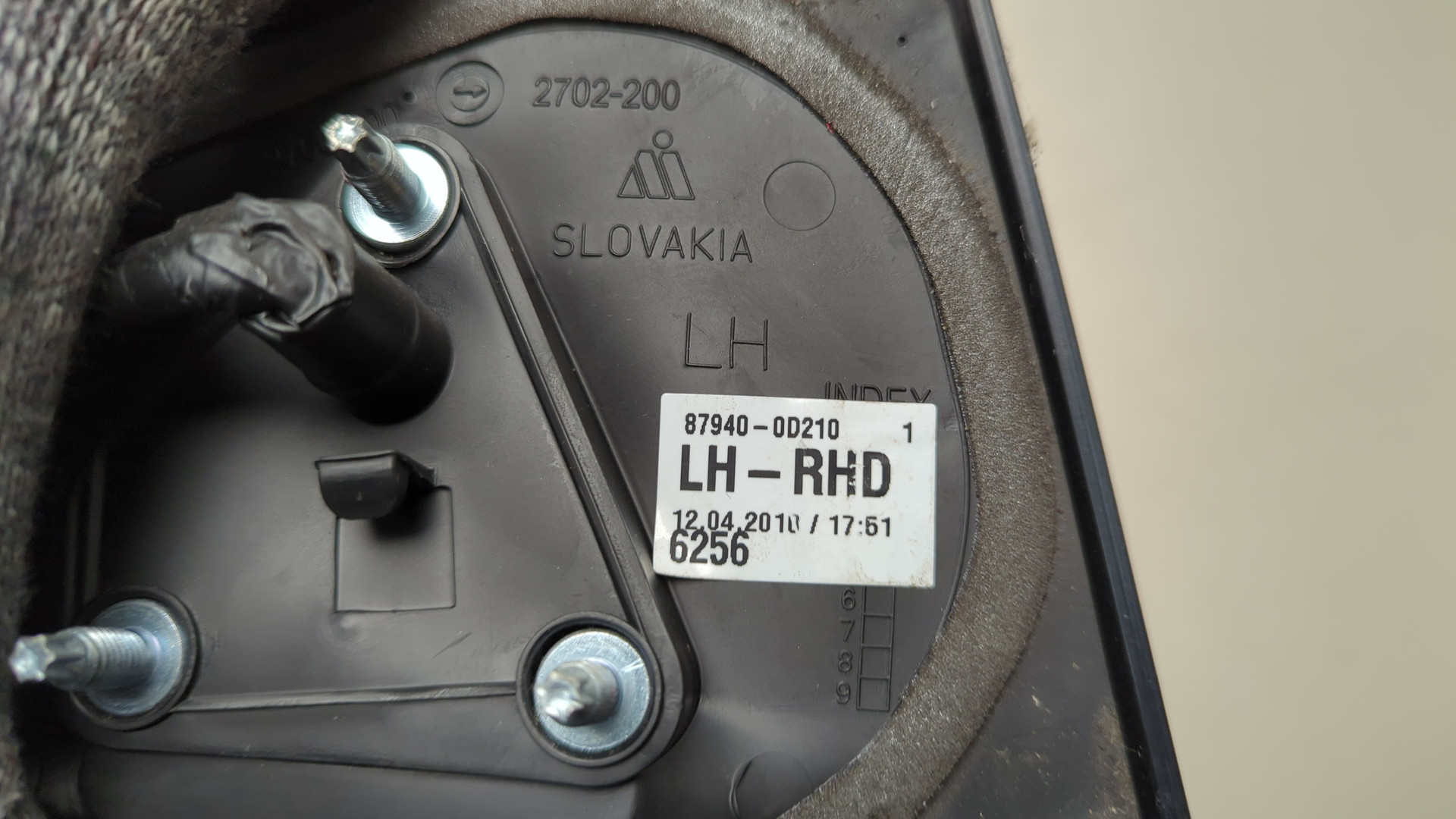 Зеркало левое электрическое