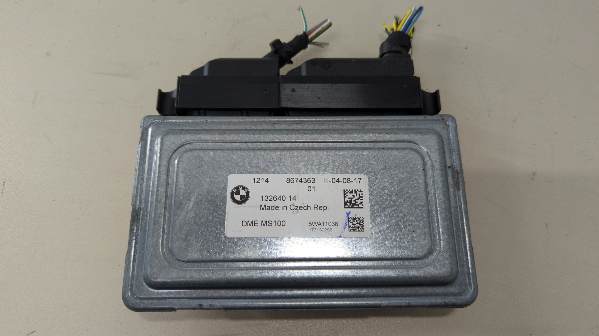 Блок управления двигателем