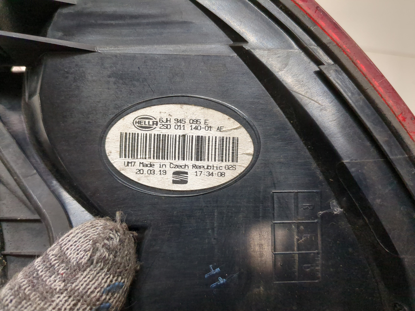 Фонарь задний левый