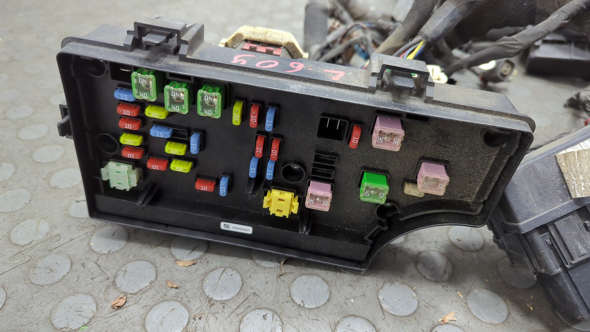 Блок предохранителей