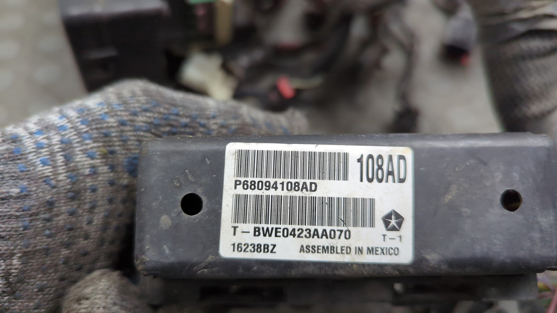 Блок предохранителей