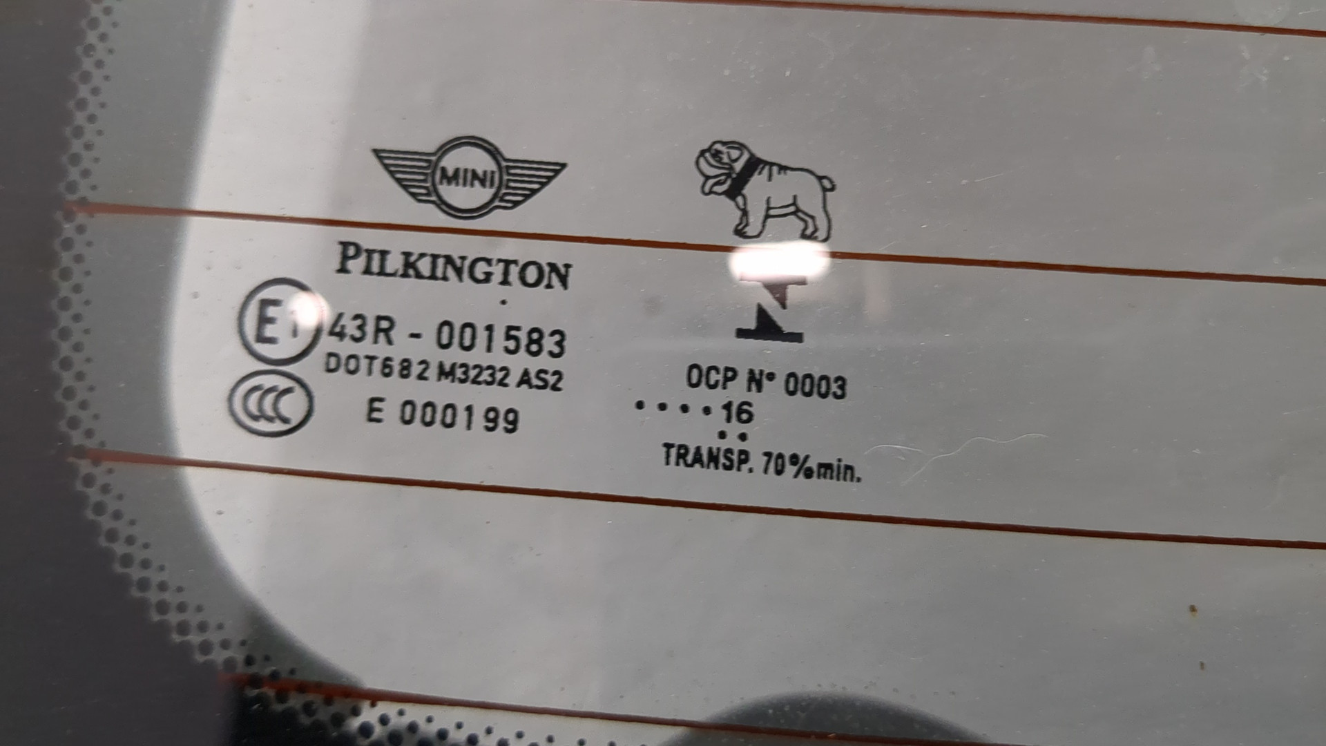 Дверь багажника