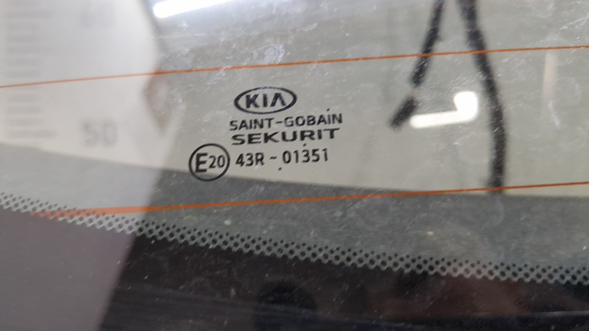 Дверь багажника