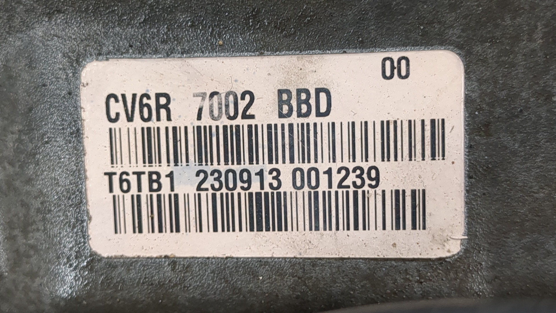 МКПП (механическая коробка переключения передач)