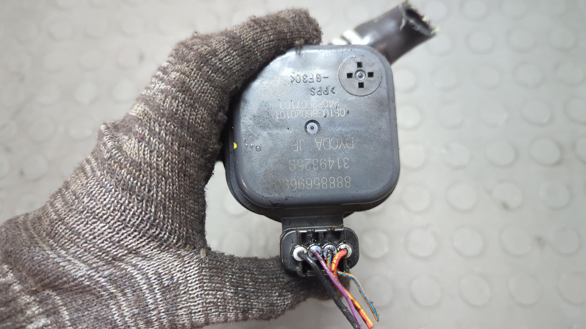 Насос водяной (помпа)