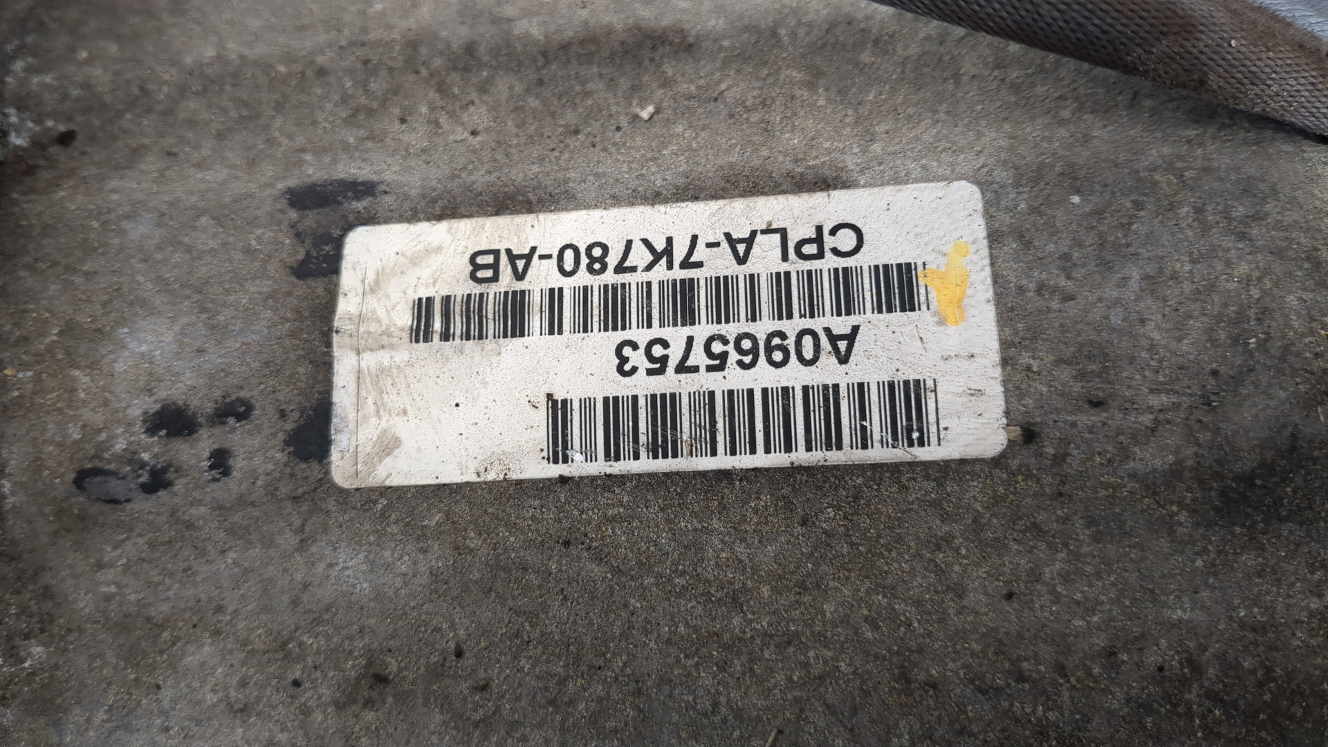 АКПП (автоматическая коробка переключения передач)