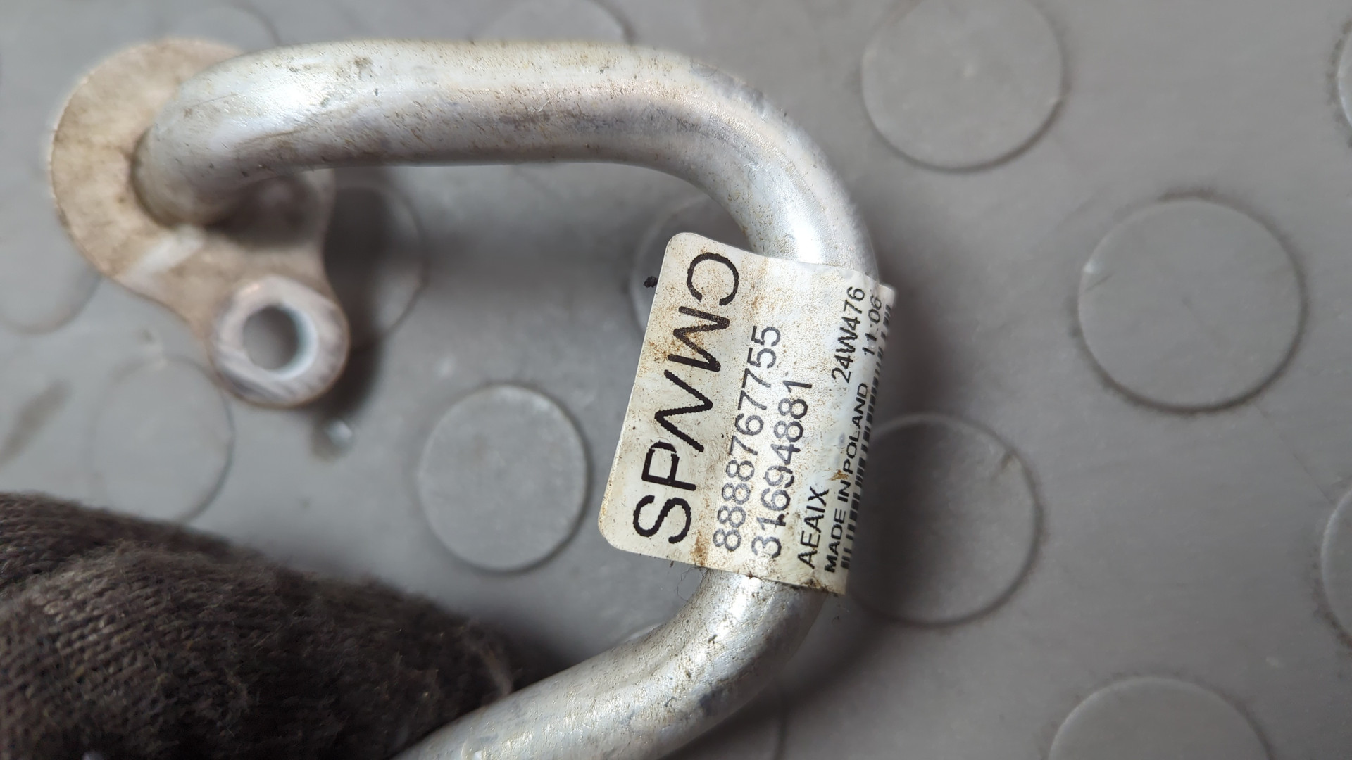 Трубка кондиционера