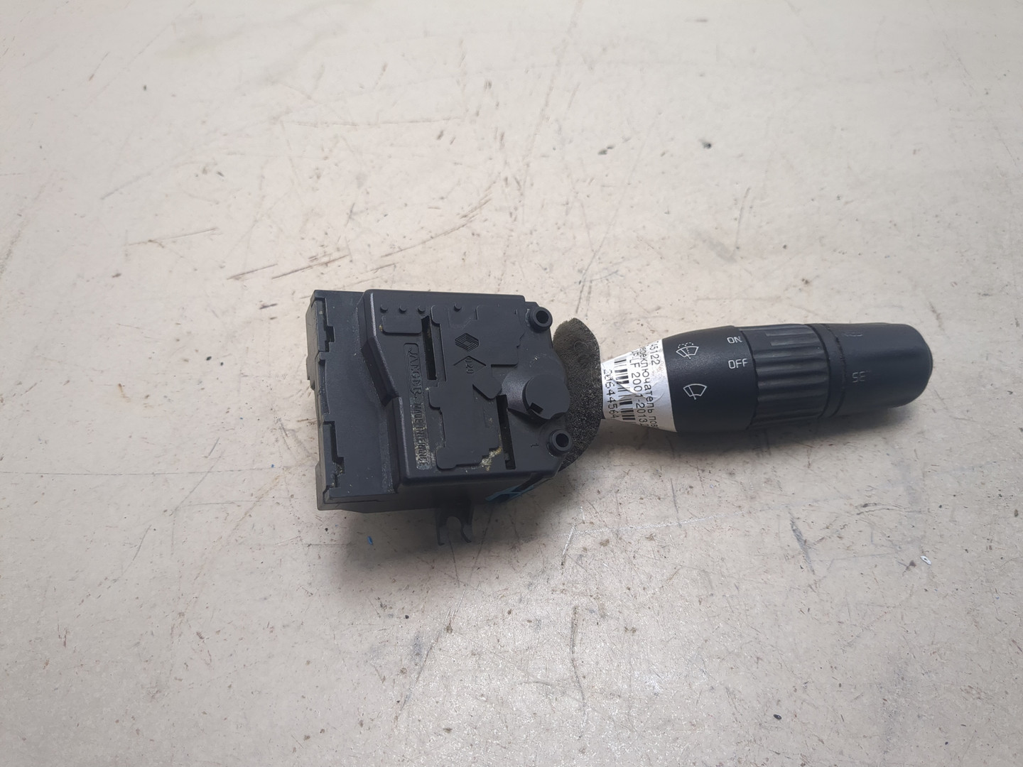 Переключатель стеклоочистителей