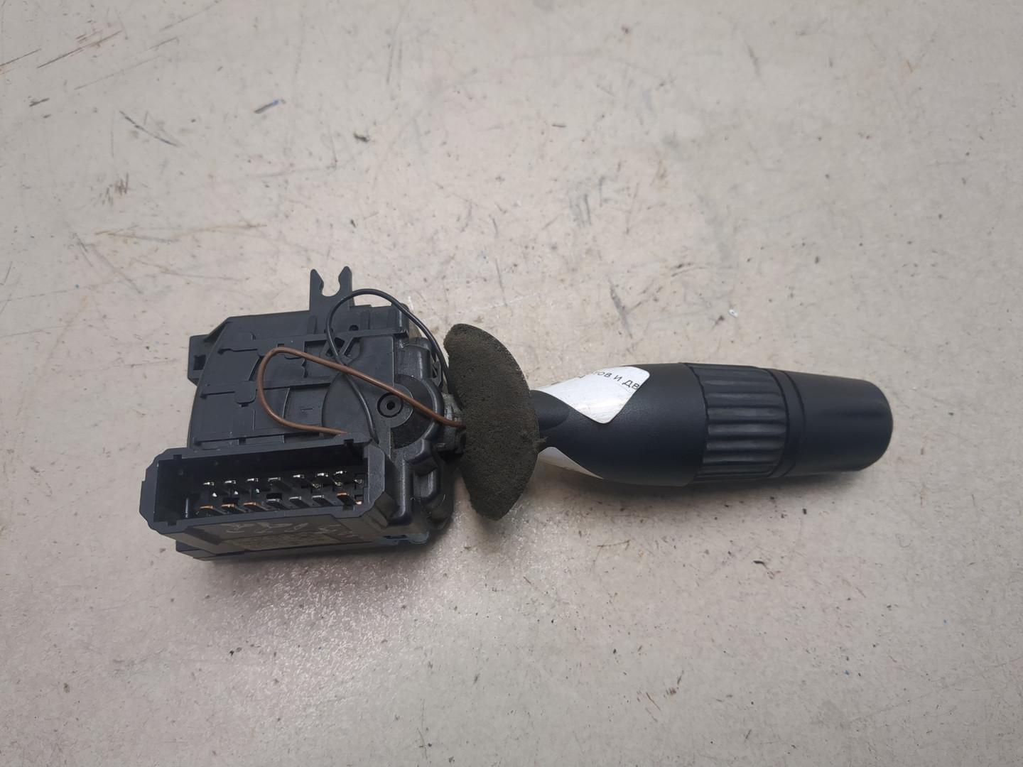 Переключатель стеклоочистителей